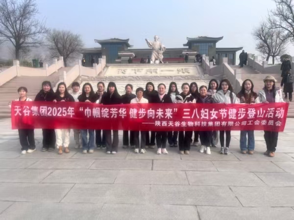 1741749080950163.jpg 7d9afb2258b6bf25ddb6b239c71cd71.jpg