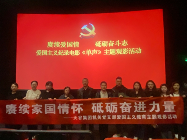 1743662169509680.jpg bca1db2f7ed2909899f94d3af215ea4.jpg