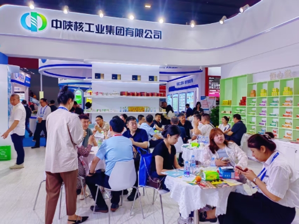 天谷官網(wǎng)4 (2).jpg